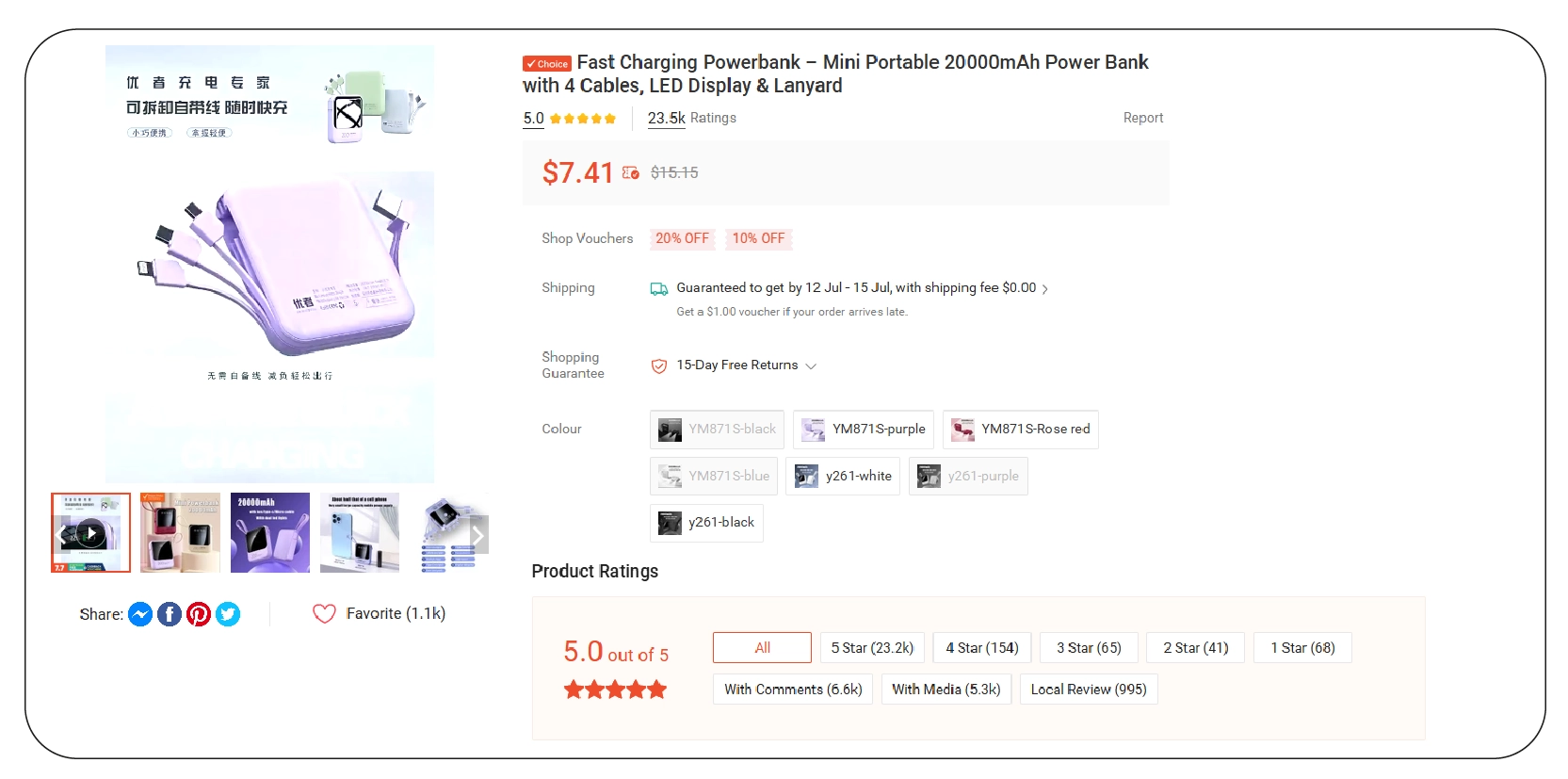 Extract Inventory, Price, and Reviews from Shopee.tw-01